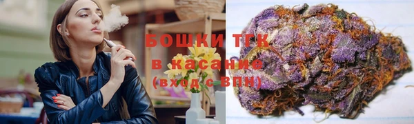 амф Армянск