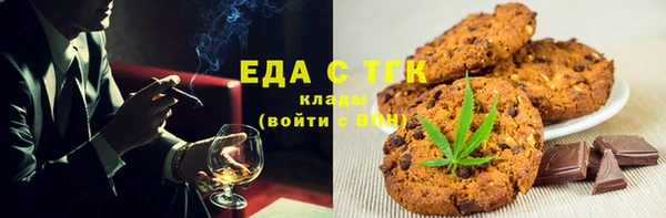 бошки Арсеньев