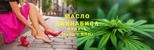 бошки Арсеньев