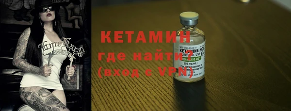 бошки Арсеньев