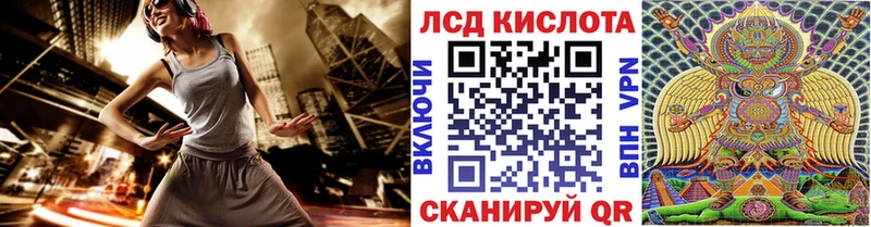 Наркотические марки 1,8мг  нарко площадка телеграм  Североморск  цены   OMG зеркало 
